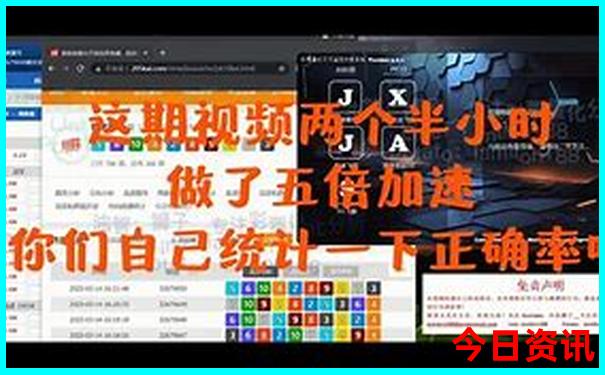 巴中旅游景点推荐